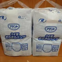 Item thumbnail for item 15e3114d-4084-4dd3-9502-a694d66d7a81