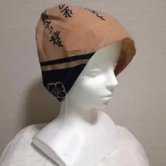 柿渋染め、手ぬぐいキャップ　ほっかむり　姉さんかぶり　ヘアキャップ　ハンドメイド