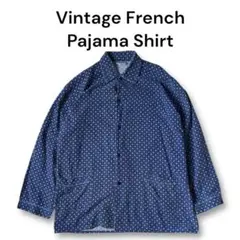 Vintage パジャマシャツ　フランス製　総柄　コットン　ビンテージ 古着