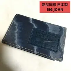Item thumbnail for item e569024f-96fe-410e-b4f4-2418fa8b291d