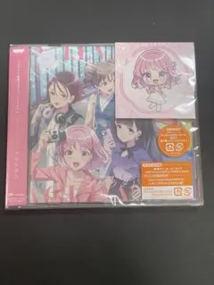 前橋ウィッチーズ 1stアルバム アゲラタム