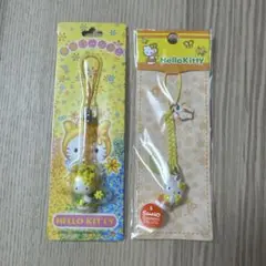 ご当地キティ　房総限定　ストラップ　2個セット 菜の花
