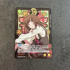 千石撫子 パラレル 1パック丸ごと発送 化物語