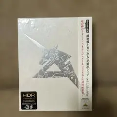 【未開封】機動戦士ガンダム 逆襲のシャア 4K UHD