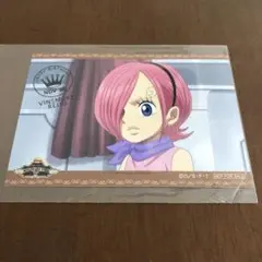 「ワンピース」2021年11月　レイジュ　誕生日バースデースペシャルブロマイド
