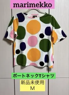 新品 ユニクロ マリメッコ グラフィックTシャツ ボートネック Ｍ マルチカラー