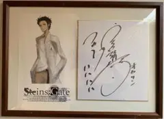 プリズムコネクト LOVE2000% 一ノ瀬トキヤ 宮野真守直筆サイン うたプリ プリズムコネクト LOVE2000% 一ノ瀬トキヤ 宮野真守直筆サイン