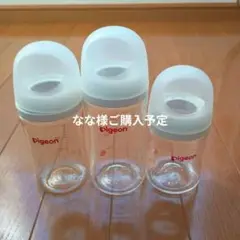 Item thumbnail for item bfd306b5-69ba-4978-823b-2ff6f6a25c8c