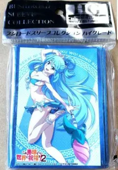 この素晴らしい世界に祝福を アクア 水着 スリーブ