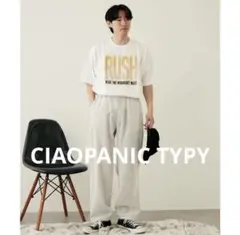 CIAOPANIC TYPY コットンイージーストライプパンツ　セール　新品