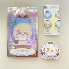 ちいかわ　くら寿司　マグネット　ウエハースカード　プリン　ラッコ２点セット