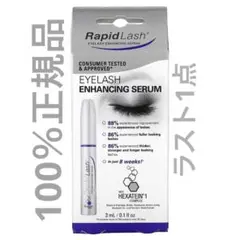 Item thumbnail for item 17859d38-04f2-42ca-9726-a4d7ec29c397