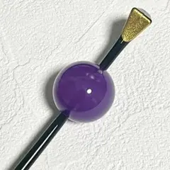 Item thumbnail for item e25baf89-ddbc-471e-814b-e67ccab8c118