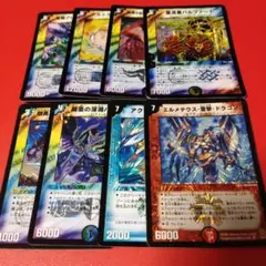 デュエルマスターズ 極神編 ベリーレア まとめ売り