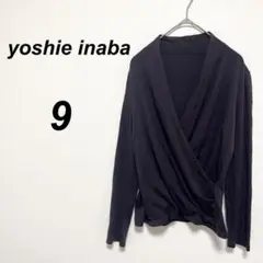 Item thumbnail for item d84e02d0-b351-4776-986e-679a6a3d2125