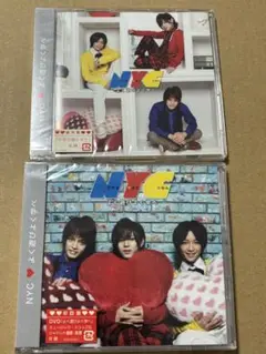 ✨新品✨NYCboys CD☆よく遊びよく学べ 初回盤＆通常盤☆