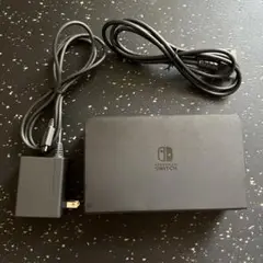 Nintendo Switch有機ELモデル　ドック　3点セット