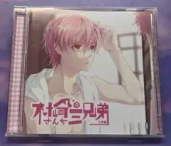 Item thumbnail for item 4d961158-7b7c-4f0c-8b67-12b310d3a2ab