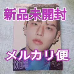 新品未開封★アコーディオンバージョン★スンミン