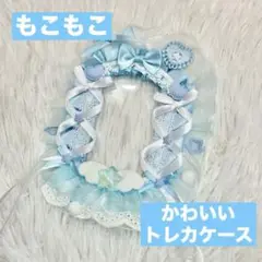 Item thumbnail for item 9c049e5b-720e-4659-a242-739b4b184be5