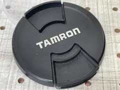 Item thumbnail for item 20bdf738-8e80-4763-9f33-268dff5b5e3d