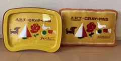 【サクラクレパス】CRAY-PASのクッション＆折りたたみ机