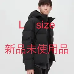 【新品未使用品】UNIQLOシームレスダウンパーカ(3Dカット)BLACK L