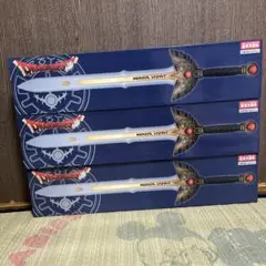 ロトの剣