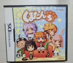 ニンテンドーDS - くまたんち DS くまたんち - メルカリ