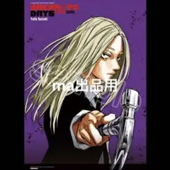 sakamoto days サカモトデイズ 韓国 A3ポスター 神々廻