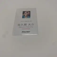 Item thumbnail for item c7d25502-6aa7-47ce-8e35-ef2f4ecaf402