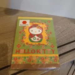 Item thumbnail for item 60b4d49f-340a-428e-8860-4654211c6379