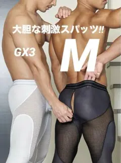 Item thumbnail for item b68911b4-b9a1-449f-ad90-4cedbd8c1e4d