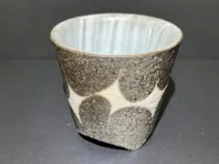 陶器製カップ　渋〜い‼️　【匿名配送】