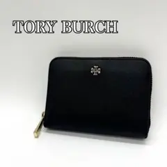 Tory Burch トリーバーチ コインケース ブラック ラウンドファスナー