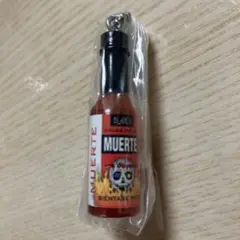デスソース　ミニチュアチャーム　カプセルトイ　キーホルダー　C