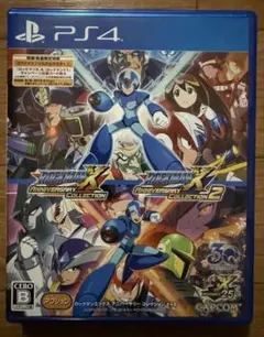 【PS4】ロックマンX アニバーサリー コレクション 1・2