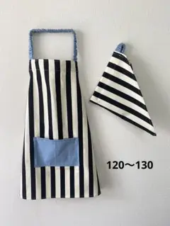 子どもエプロン　三角巾セット　ハンドメイド　ストラップ　水色　120〜130