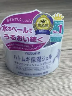 Item thumbnail for item 82119e6e-b94c-4c52-9426-a2f5a248e0f0