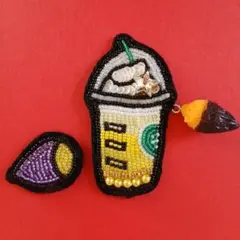 Item thumbnail for item 8ba33c13-6b98-4fce-9f21-b6d37a296feb