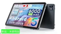 タブレット Android15 10.1インチ 128GB　6000mAh