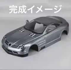 2025年最新】メルセデス・ベンツ SLRマクラーレン ラジコンの