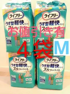 Item thumbnail for item 6a2c4bc4-8d45-4be2-a0ed-a81877c70d9c