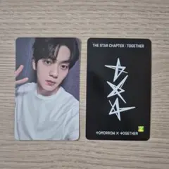 txt ラキドロ TOGETHER パワステ 2次 スビン
