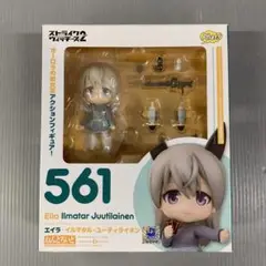 2025年最新】ねんどろいど エイラの人気アイテム - メルカリ