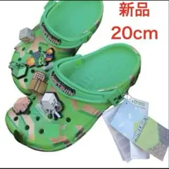 to kyrie papu special set price