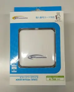 カードリーダー個人番号カード対応ICカードリーダライタ ACR39-NTTCom