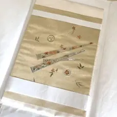 確認用 白地に金箔 刺繍の九寸名古屋帯