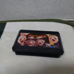 キョンシーズ2 ファミコンソフト