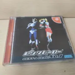 レンターヒーロー No.1 ドリームキャスト